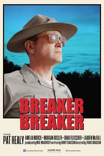 Póster de Breaker Breaker