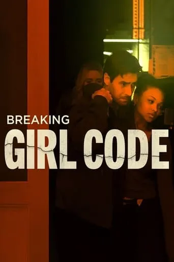 Póster de Breaking Girl Code