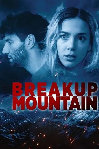 Póster de Breakup Mountain