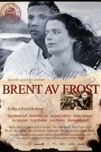 Póster de Brent av frost