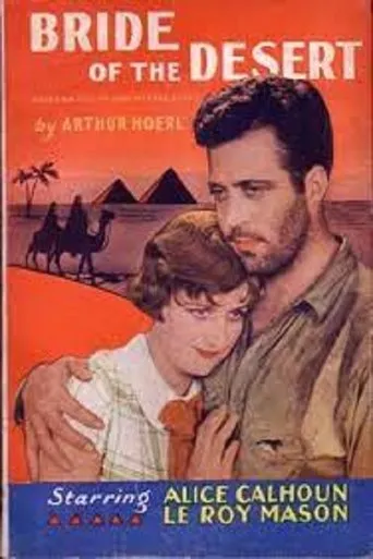 Póster de Bride Of The Desert