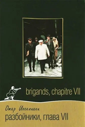Póster de Brigands, chapitre VII