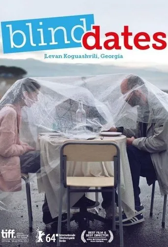Póster de Brma Paemnebi