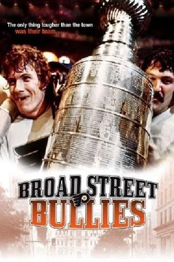 Póster de Broad Street Bullies