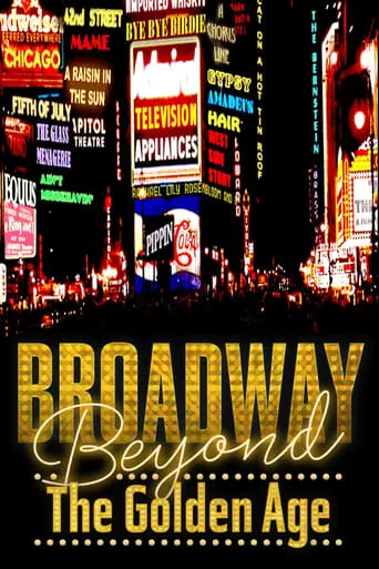 Póster de Broadway: Beyond the Golden Age