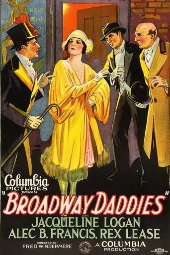 Póster de Broadway Daddies