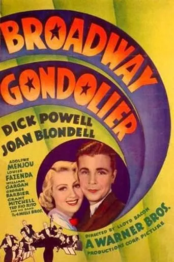 Póster de Broadway Gondolier