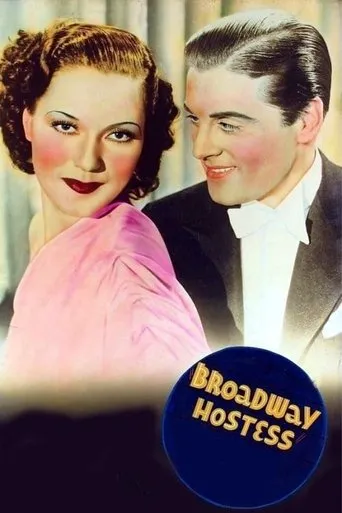 Póster de Broadway Hostess