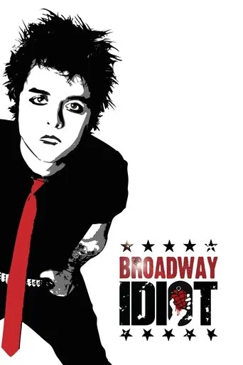 Póster de Broadway Idiot