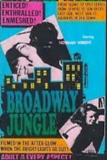 Póster de Broadway Jungle