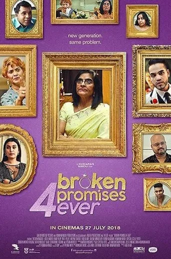 Póster de Broken Promises 4-Ever