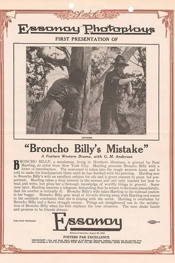 Póster de Broncho Billy's Mistake