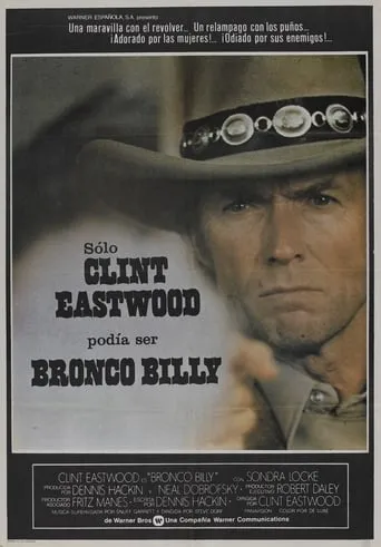 Póster de Bronco Billy