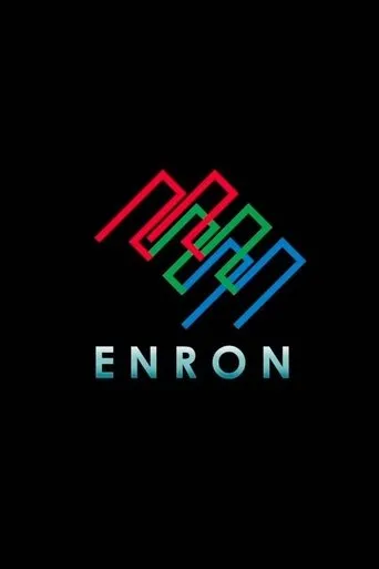 Póster de Bronze 56K - Enron