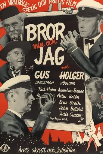 Póster de Bror min och jag
