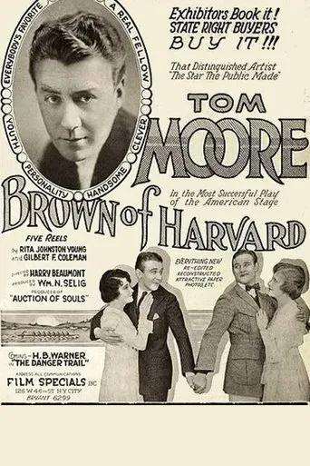 Póster de Brown of Harvard