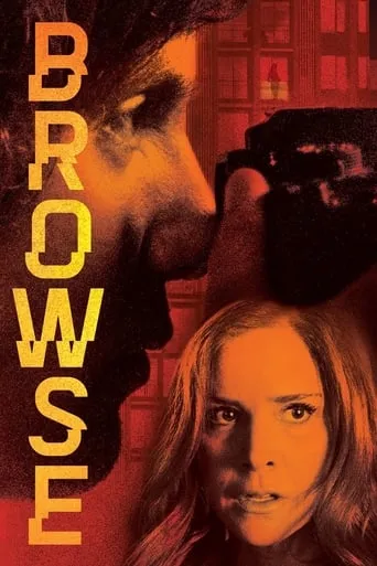Póster de Browse