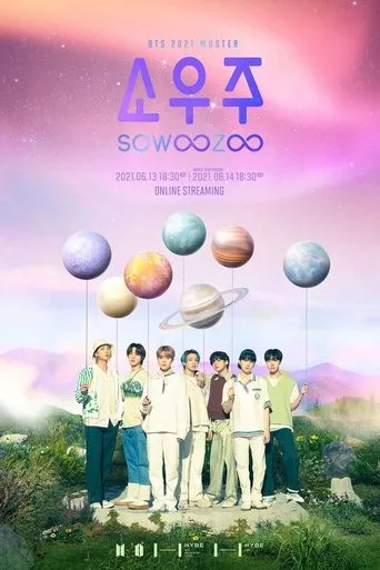 Póster de BTS 2021 Muster: Sowoozoo Day 2