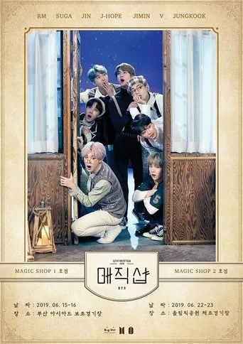 Póster de BTS 5th Muster: Magic Shop