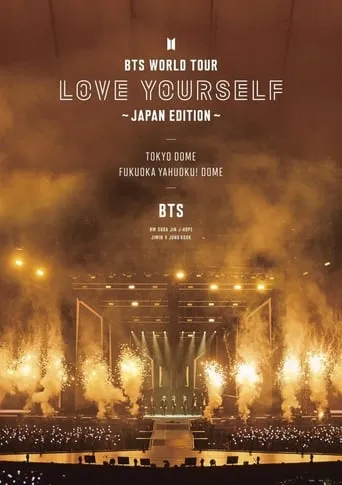 Póster de BTS World Tour: Love Yourself - Japan Edition