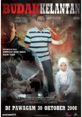 Póster de Budak Kelantan