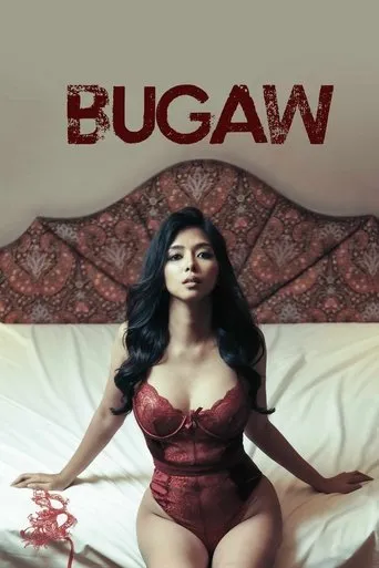 Póster de Bugaw