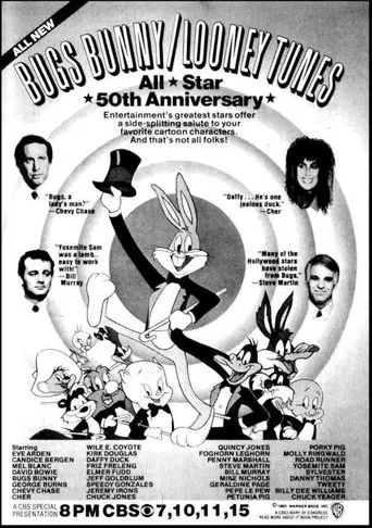 Póster de Bugs Bunny/Looney Tunes All-Star 50th Anniversary