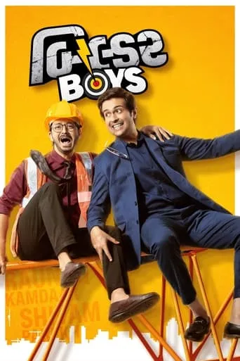 Póster de Builder Boys