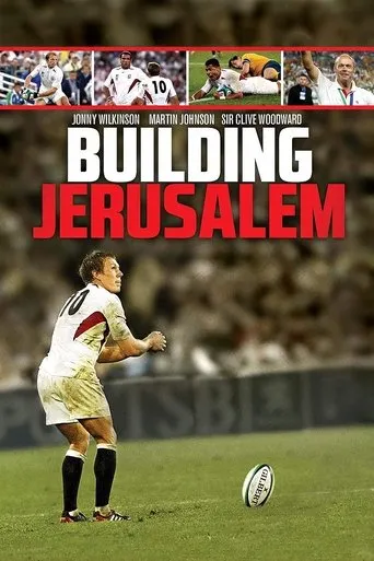 Póster de Building Jerusalem