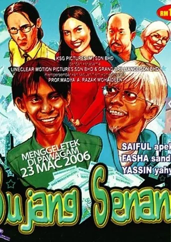Póster de Bujang Senang