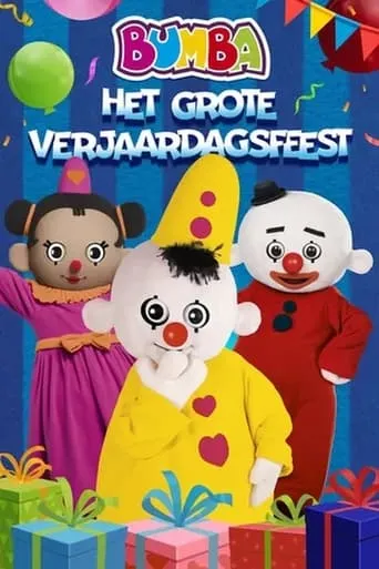 Póster de Bumba, het Grote Verjaardagsfeest