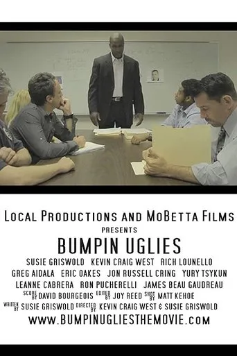 Póster de Bumpin Uglies