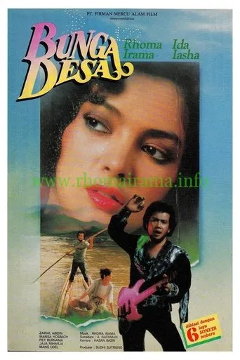 Póster de Bunga Desa