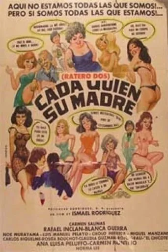 Póster de Burdel
