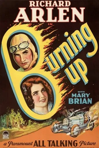 Póster de Burning Up