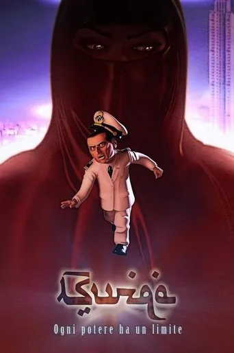 Póster de Burqa
