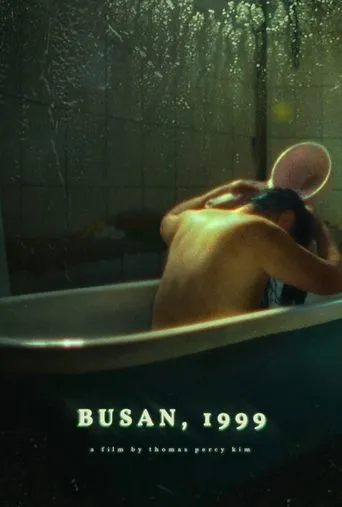 Póster de Busan, 1999