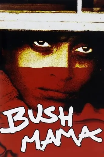 Póster de Bush Mama