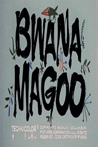 Póster de Bwana Magoo