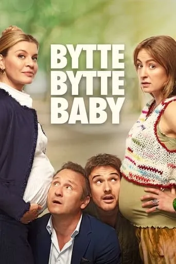 Póster de Cambio de bebés