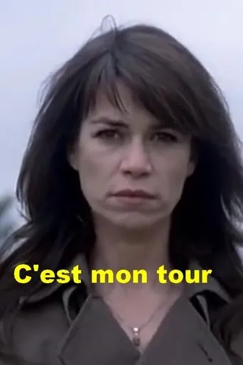 Póster de C'est mon tour
