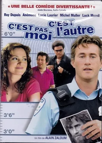Póster de C'est pas moi, c'est l'autre