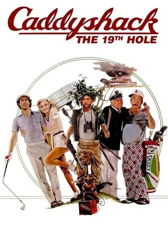 Póster de Caddyshack: The 19th Hole