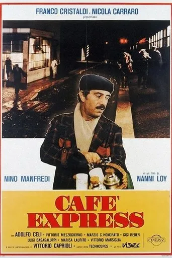 Póster de Cafè Express