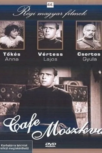 Póster de Café Moszkva