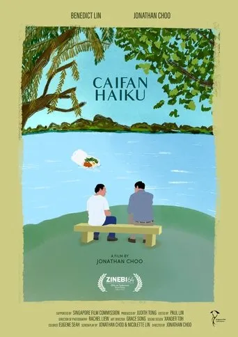 Póster de Caifan Haiku