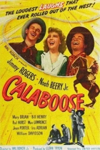 Póster de Calaboose