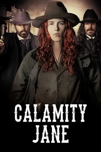 Póster de Calamity Jane