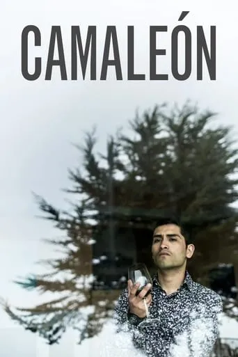 Póster de Camaleón
