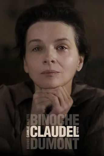 Póster de Camille Claudel, 1915